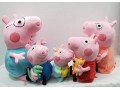 peppa-pig-family-plush-toy-set-5-characters-small-1