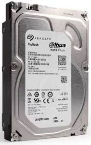 cctv-surveillance-hard-disk-big-2