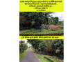 land-for-sale-in-ragama-small-0