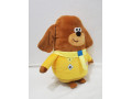 handmade-character-soft-toy-hey-duggee-small-1