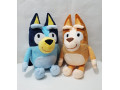 handmade-character-soft-toy-bluey-bingo-small-0